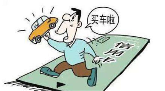 个人买车可以走公帐吗