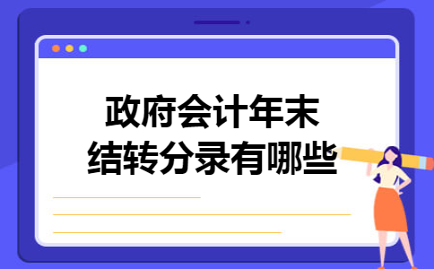 1587439555984966.png news.png